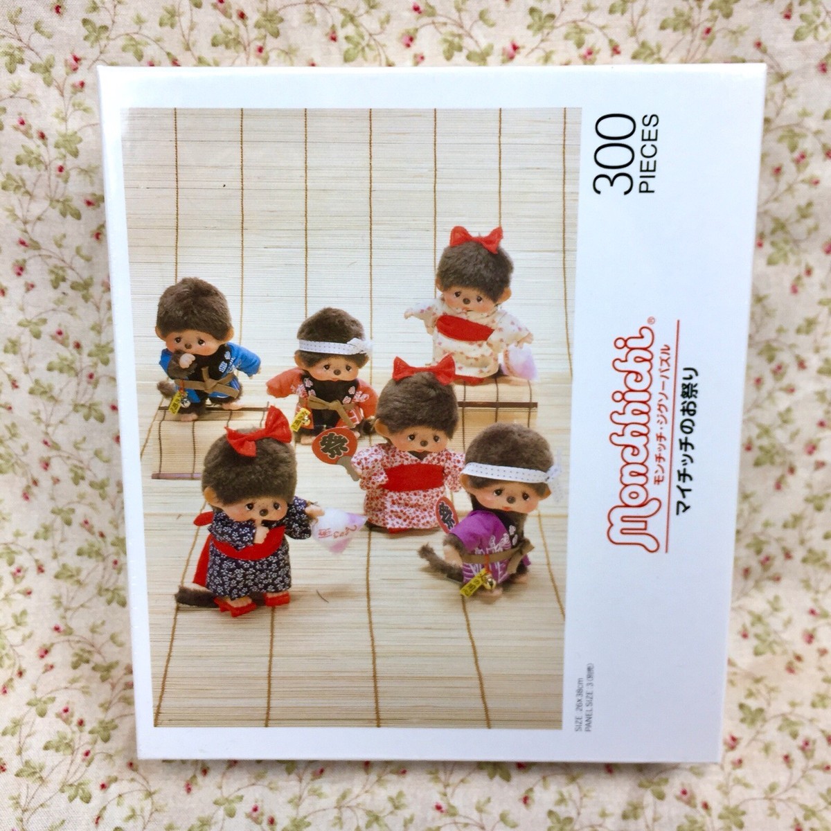 【専用ページ】mochichocco_さま Mochiko | Arcomian Archives Wiki | Fandom