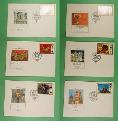 DR WHO 1977 RUSSIA 6 FDC ART COMBO R41644