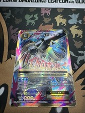 M Blastoise EX (Full Art) 102/108 Evolutions Holo LP See Pictures