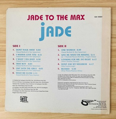 Jade / Jade To The Max Jamaica Original LP Vinyl Giant Records GIA