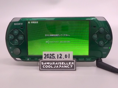 Playstation Portable Spirited Green PSP 3000SG Sony Limited