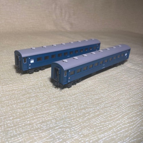 KATO Michinoku Set Desmontado Suha43 2462/63 2 Coches Set Chatarra | Zustand: Usado