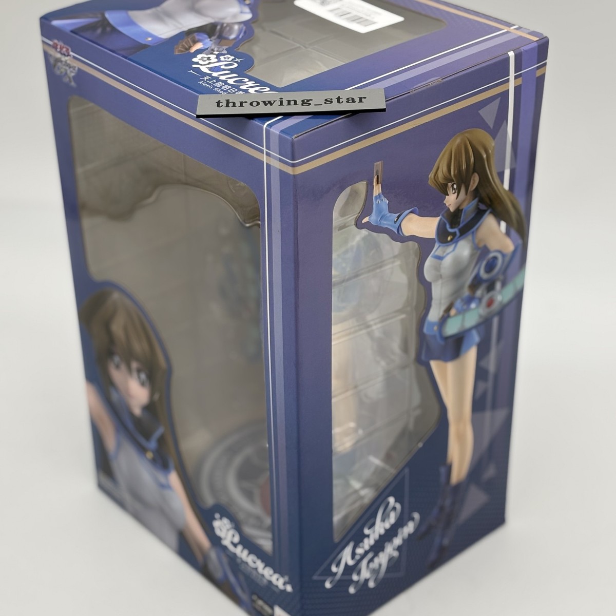 Lucrea Yu-Gi-Oh! Duel Monsters GX Asuka Tenjoin 1/7 PVC Megahouse