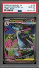 Pokemon Mega Charizard X ex Phantasmal Flames Ultra Rare #109 PSA 10 Gem Mint
