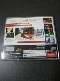 SS Sega Saturn Virtua Fighter CG Portrait Series Vol.2 Jackie Bryant Buy now