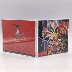 Langrisser III Original Soundtrack w/ Spine card 1996 Sega Saturn SS