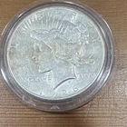 1926 Peace SILVER DOLLAR COIN in great condition in plastic case #BD