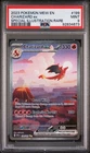 2023 POKEMON MEW EN-151 SPECIAL ILLUSTRATION RARE #199 CHARIZARD EX PSA 9
