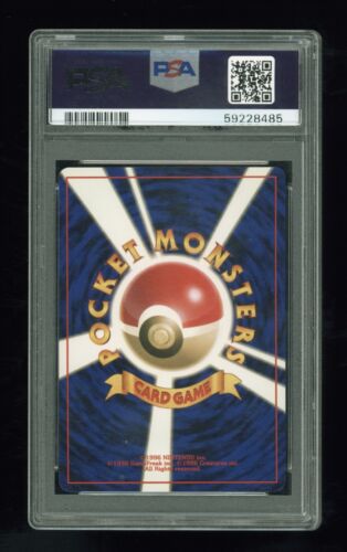 POKEMON Palestra Giapponese MISTY'S TEARS Trainer PSA 9 (MK) Opera d'arte vietata RARA POP 5 - Foto 2 di 2