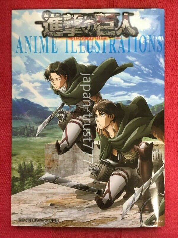 Attack on Titan - Shingeki no Kyojin Anime Illustrations Art Book Japanese  Book