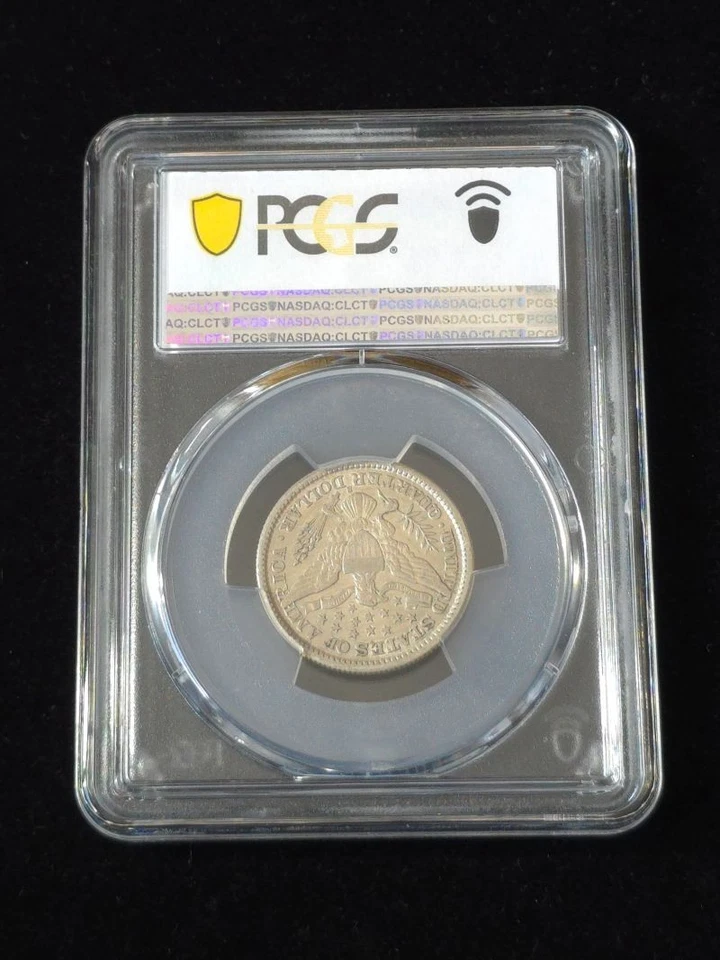 1898-S Barber Quarter PCGS Graded XF45 #42193960 - Image 2 of 4