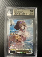 Bushiroad Weiss Schwarz NIKKE Anis Sparkling Summer SEC Foil Auto BGS 10