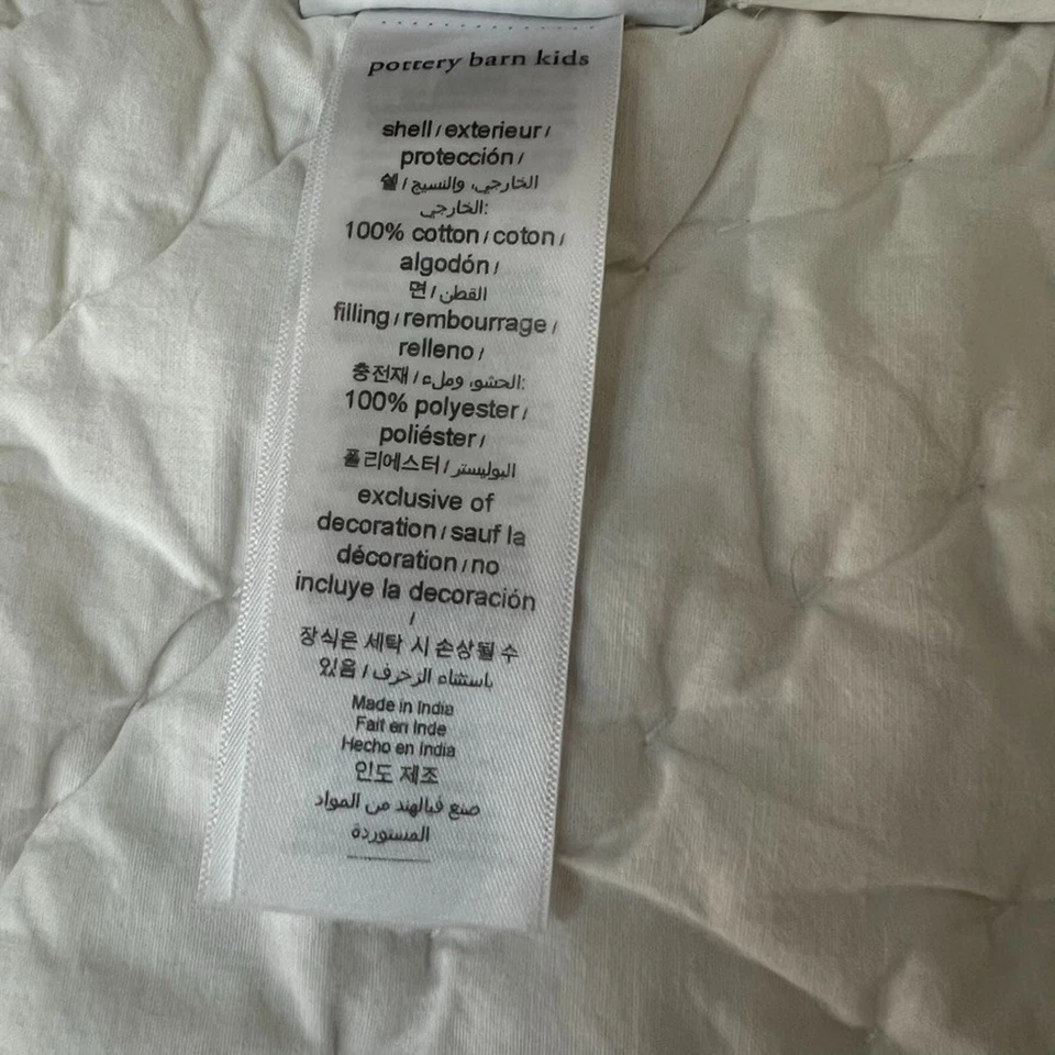 Pottery Barn Kids Quilt Sasha's Garden Full Queen Size Comforter - Image 4 of 4