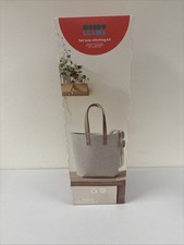 Mondo LLama Felt Tote Bag Kit Stitching Kit New Sealed Gift Art DIY Create G36