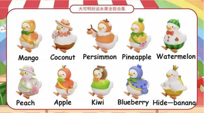 Blind Box Dake Duck Fruit Series Air Toys Set Completo