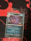 Gengar 050/088 Reverse Holo - Perfect Order GAME STOP PROMO SEALED!!!
