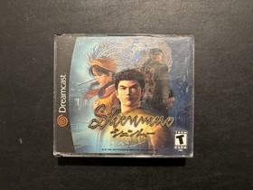 Shenmue (Dreamcast, 2000) Complete in box CIB All 4 Discs & Passport Book Tested