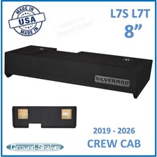 Chevy Silverado 2019 - 2026 Crew Cab 8" Dual Solo Baric Subwoofer Enclosure