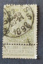 TIMBRE BELGIQUE BELGIE 1893 ROI LEOPOLD II VERT