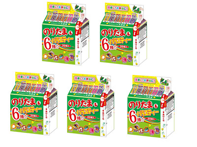 MARUMIYA For Sprinkle Rice Furikake Noritama & Variety Mini Pack 20P × 5 Pack