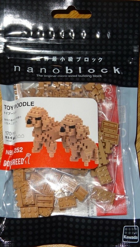 Kawada Nano Block NBC_252 Toy Poodle 170 pcs  Nanoblock