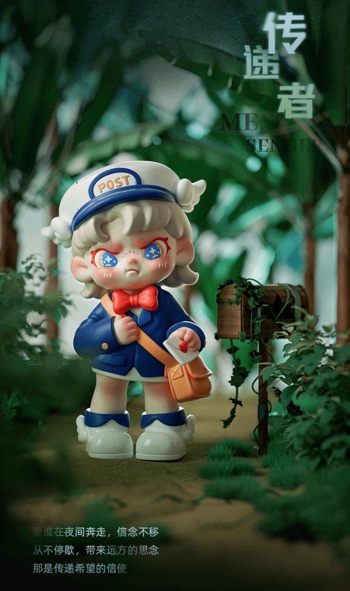 DORA（ドラ）第三弾　The Law of the Jungle TNTSPACE DORA Law of the Jungle Series Blind Box Confirmed