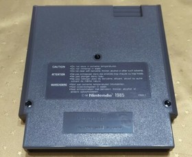 Marble Madness Nintendo Nes PAL B (cartridge only) cartridge only