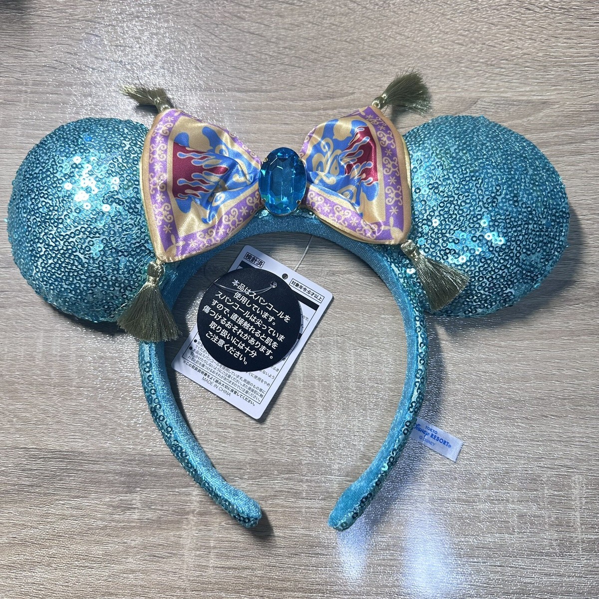 Tokyo Disney Resort Aqua Sequin, Aladdin & Jasmine themed ears. Tokyo Disney Resort Headband Ears Aladdin Princess Jasmine  main image 2