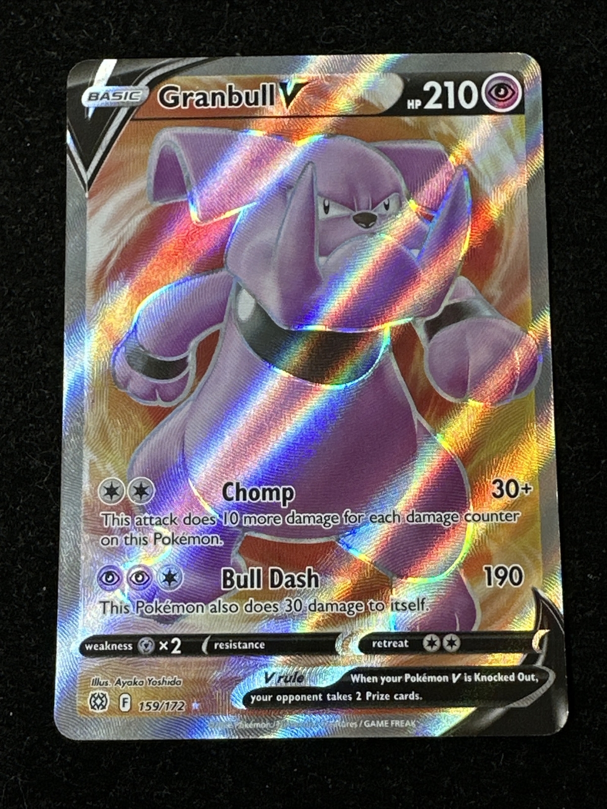 Granbull V (Full Art) - 159/172 Ultra Rare Brilliant Stars Pokemon NEAR MINT NM