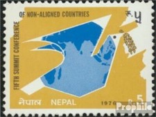 Nepal 331 (complete issue) unmounted mint / never hinged 1976 summit conference