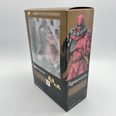 Max Factory Ninja Hattori Hanzo SP059 Figma Figure Phat Max Factory Ninja Hattori Hanzo SP059 Figma Figure Phat