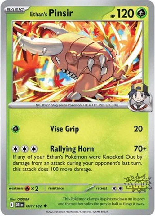 Destined Rivals Common/Uncommon/Rare Near Mint Pokemon Card Singles