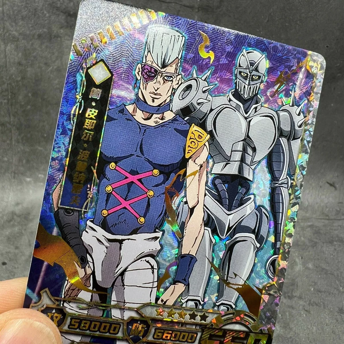  JoJo Bizarre Adventures Cards - JJBA Anime Cards Booster Packs  - TCG CCG Collectable Trading Card Game Box (10 Packs) - AW Anime WRLD :  Toys & Games