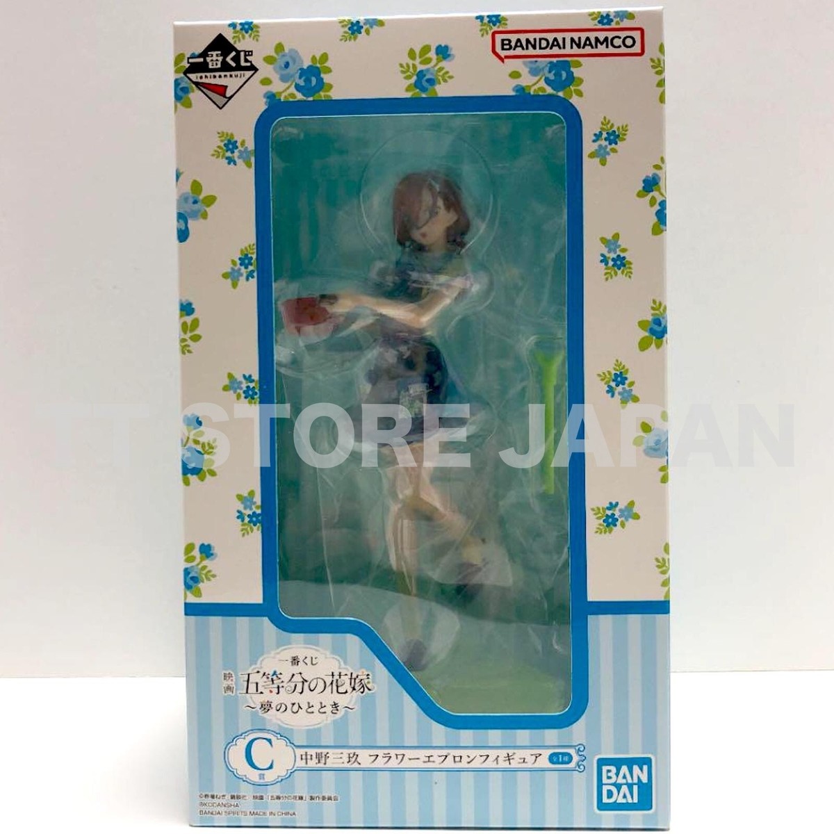 The Quintessential Quintuplets Ichiban Kuji Figure Miku Nakano C