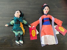 DISNEY CLUB MULAN AND MULAN WARRIOR PLUSH TOYS WITH ORIGINAL TAGS