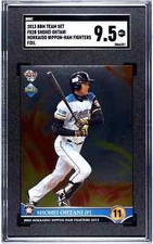 Is This the Strangest Baseball Card of All-Time? 3