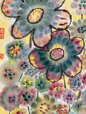 Beau Dessin Aquarelle papier Fleurs bouquet Chine 1960 a identifier tampon art