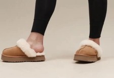 Ugg Women's Disquette Slipper Chestnut Suede 1  Platform Size 4 WORN 1x 118