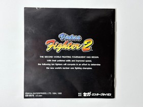 Lot of 3 Sega Saturn Virtua Fighter 1 2 Remix Fighting Games Japan With Manual
