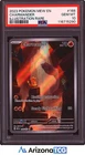 Pokemon 2023 Charmander 168/165 Illustration Rare 151 GEM MINT PSA 10