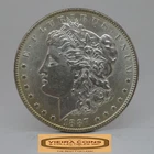 1887 Morgan Silver Dollar  - #C57572NQ