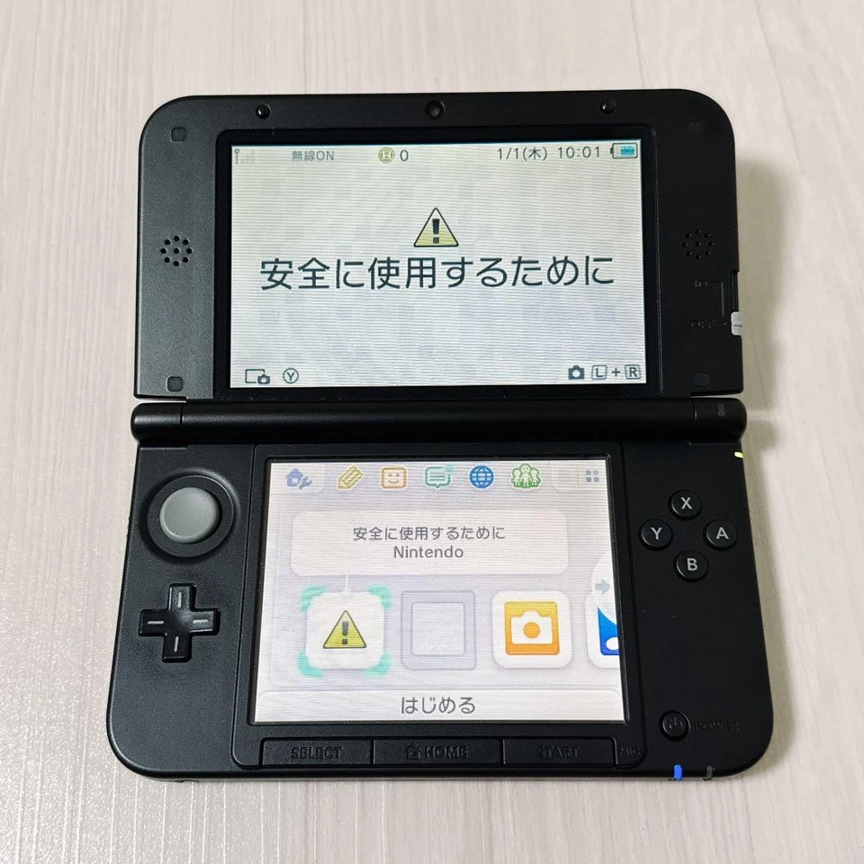 Japan Nintendo 3DS LL Theatrhythm Final Fantasy Curtain Call Very Good - Image 3 of 4