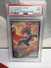 2025 POKEMON LATIN AMERICAN JTG LA-JOURNEY TOGETHER #187 SALAMENCE EX PSA 9