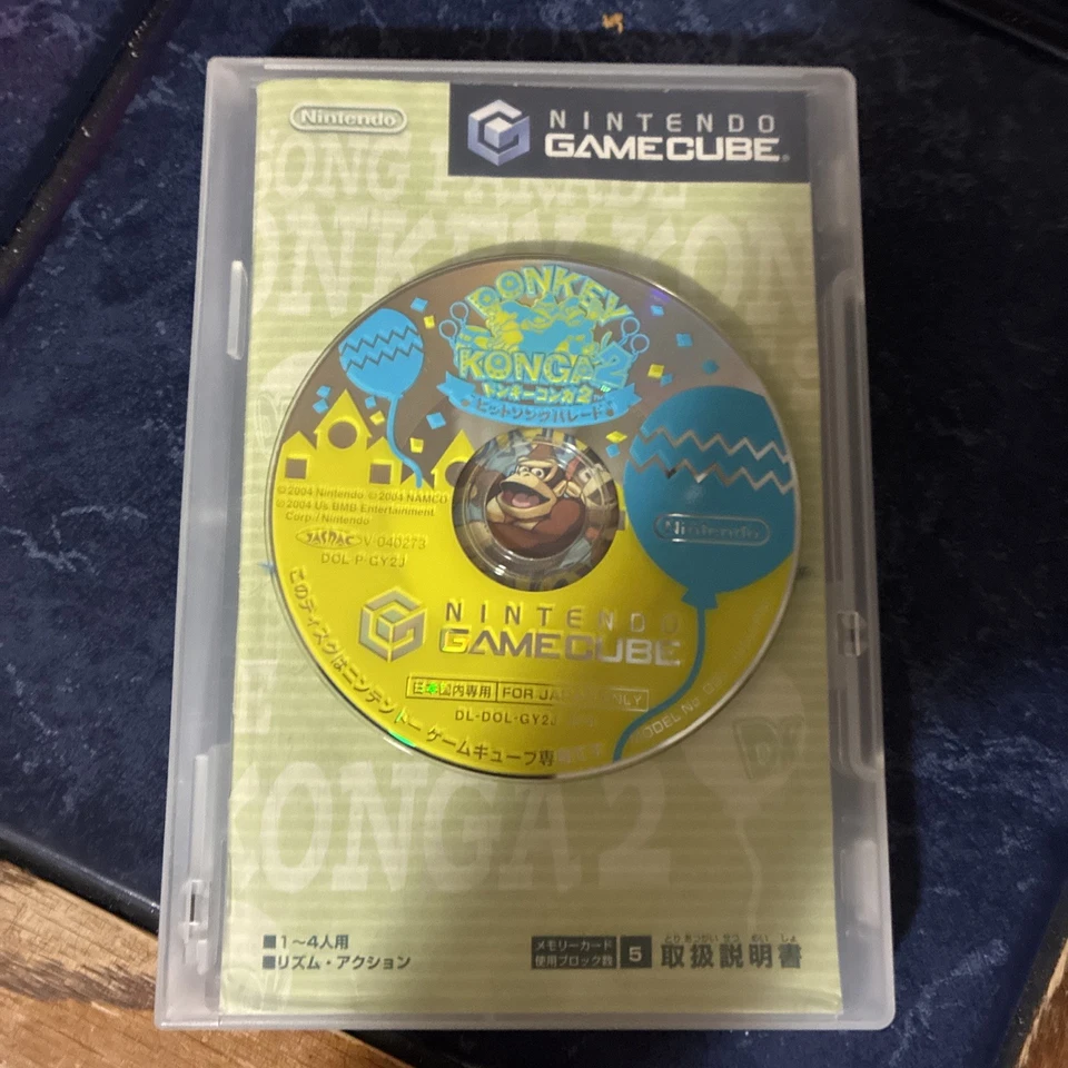 Donkey Konga 2 [Nintendo Gamecube] ¡Japonés Completo! Vendedor de Estados Unidos Foto 4 de 4