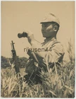 Original Japanese Army Photo Troop with Type 99 Rifle and Binoculars c.1943 S03