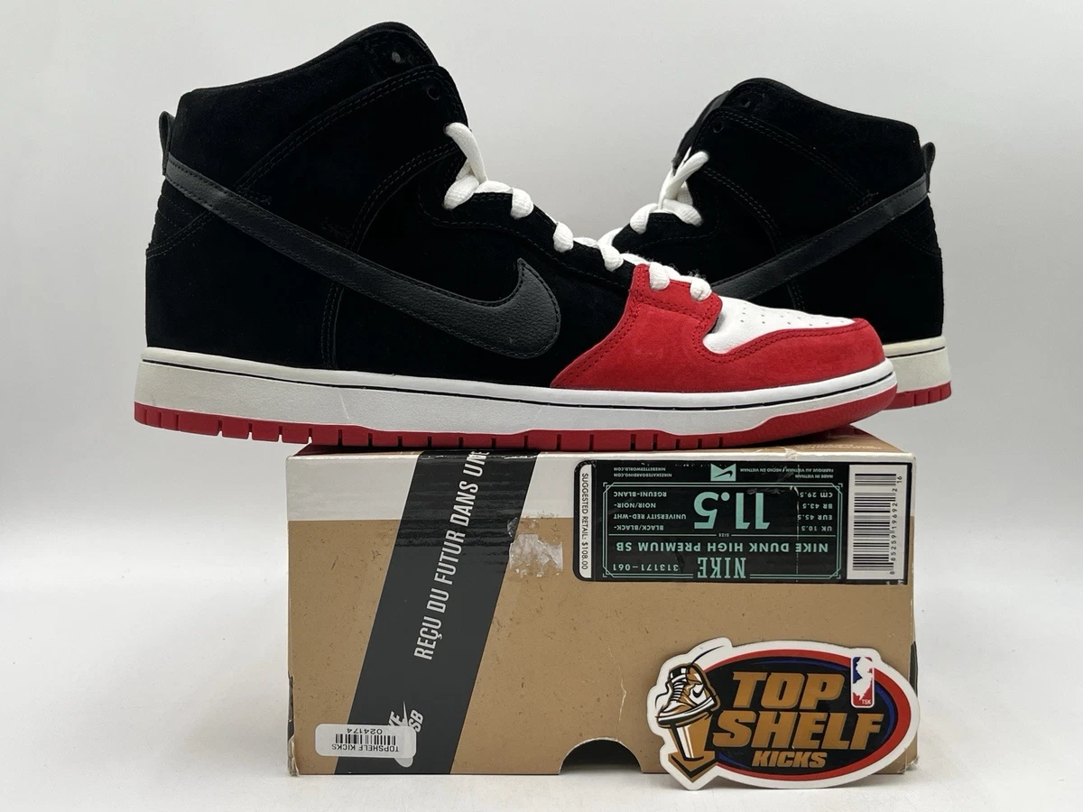 Size 10.5 - Uprise x Nike Dunk Premium SB High Uprise Size 11 - Nike Uprise x Dunk Premium SB High Uprise  main image 2
