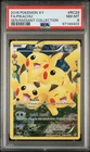 PSA 8 2016 POKEMON XY GENERATIONS RADIANT COLLECTION #RC29/RC32 PIKACHU FULL ART