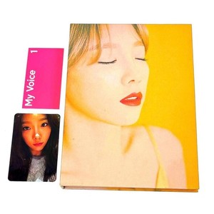 My Voice Taeyeon | eBay