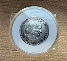NICE World's Columbian Exposition Half Dollar - ESTATE SALE