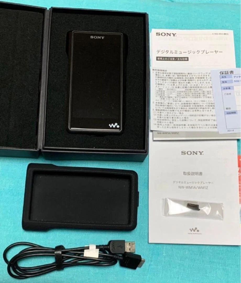 Sony NW-WM1A Black Walkman WM1 Series Portable Digital Audio Player DAP